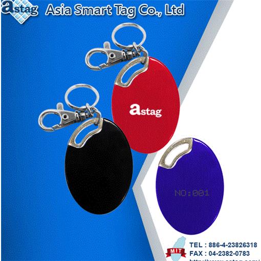 RFID Security Tag (HF)- PTH-B7B