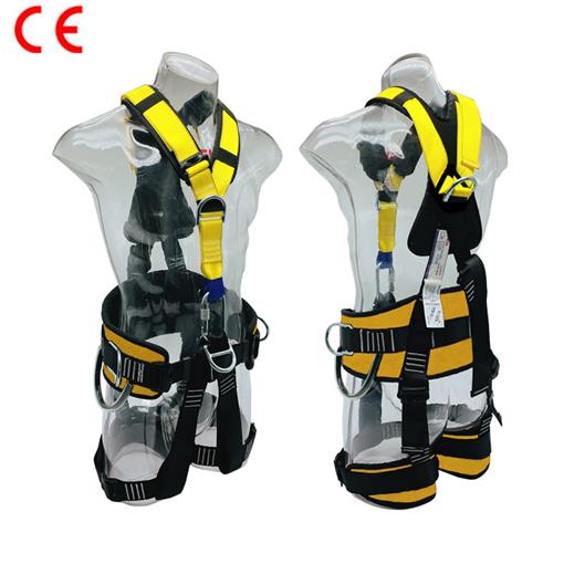 Full body safety harnesses_HKW-4503Q