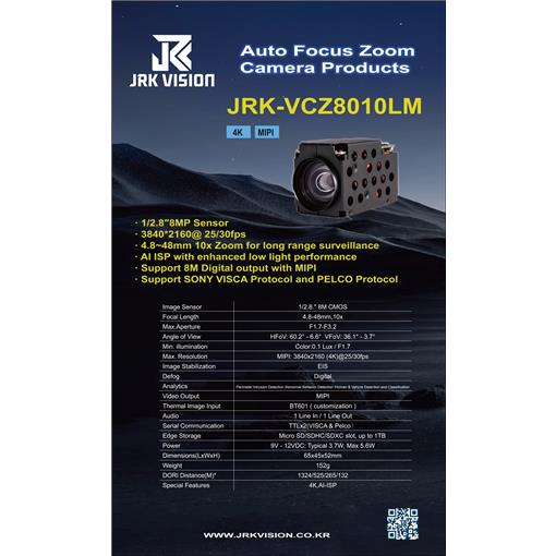 JRK-VCZ8010M