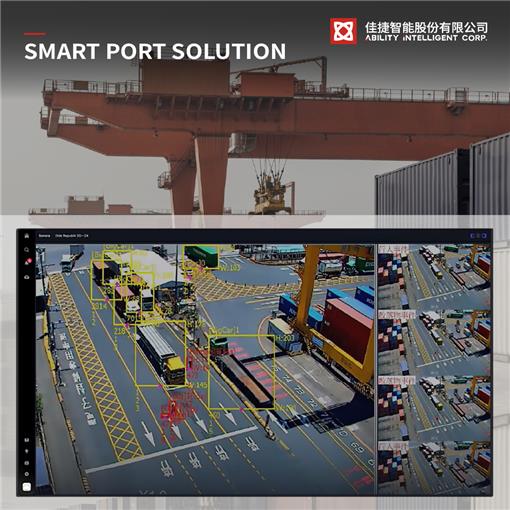 Smart Port Solution